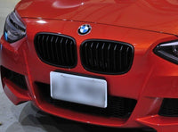 BMW F20 F21 1 series Grill Msport Matt Black - BavarianMotorWorkshop.com